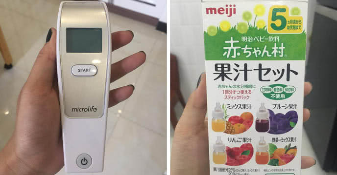 Máy đo Microlife và trà tiêu hóa Meiji – sự lựa chọn của nhiều bà mẹ thông thái