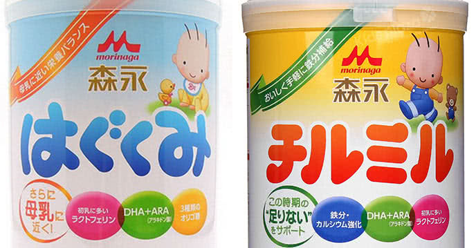 Sữa Morinaga với công thức nhạt tự nhiên, tốt cho tiêu hóa